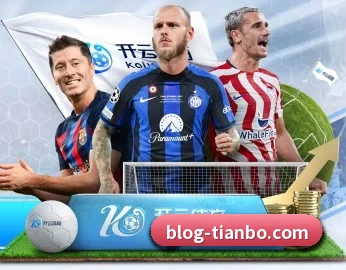 平台简介 - 体育资讯内容服务（TIANBOSPORTS）