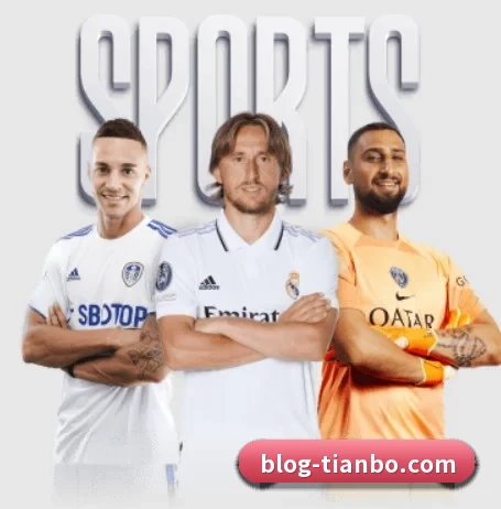 天博体育 APP 界面（TIANBOSPORTS）